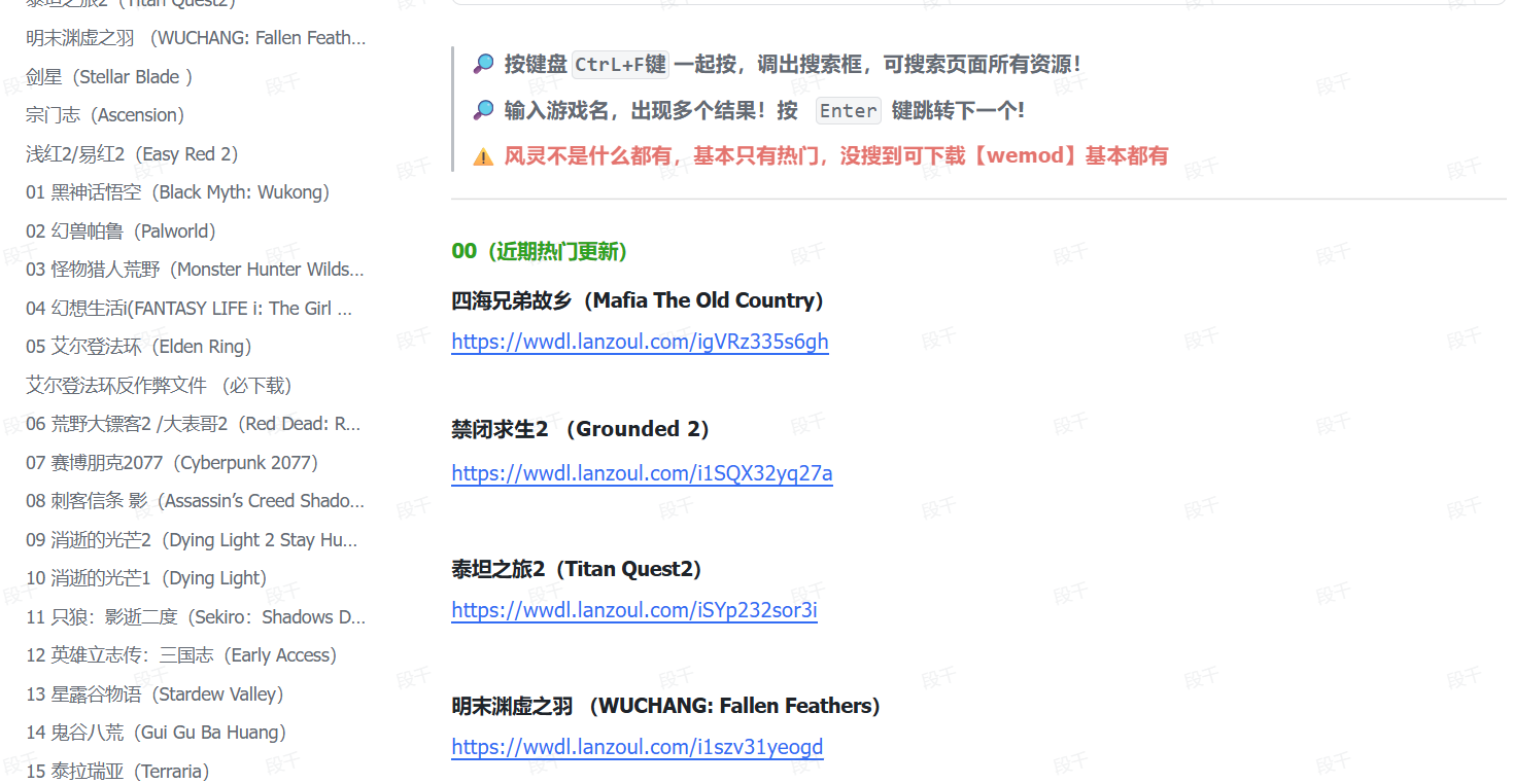 QQ_1755094751542.png